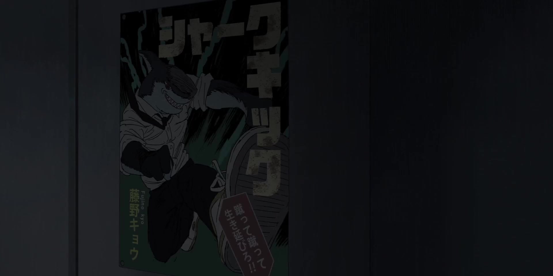 [Tsukyio Editing Resources] Look Back Raw Clips (654) (tsukyio.com).mp4